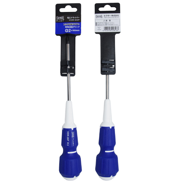 フジ矢（株） 電工ドライバー(＋2) VDR 電工ドライバー（＋２） VDR-26P(VICTOR)