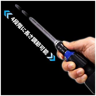 フジ矢（株） 電工ドライバー(差替フリー ＋2/ー6) VDR 電工ドライバー（差替フリー　＋２／－６） VDR-256CF(VICTOR)
