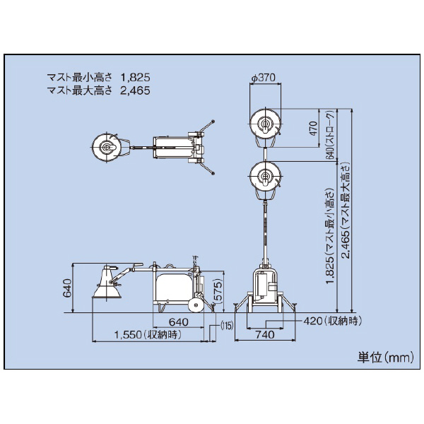 ヤマハ発動機（株） 投光機(発電機搭載) YL 投光機（発電機搭載） YL-1I 50HZ