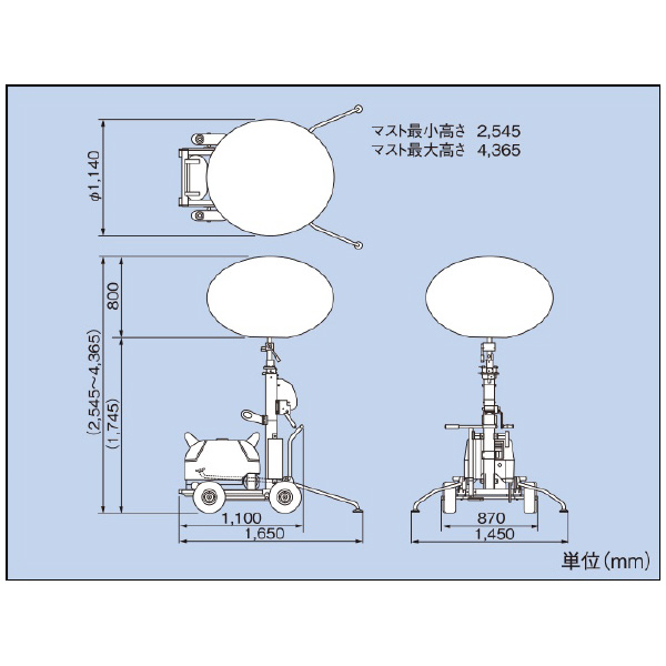 ヤマハ発動機（株） 投光機(発電機搭載) YL 投光機（発電機搭載） YL-AB1I 50HZ