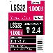 （株）ロブテックス ブラインドリベット(1000本入) LSS ブラインドリベット（１０００本入） LSS32