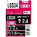 （株）ロブテックス ブラインドリベット(1000本入) LSS ブラインドリベット（１０００本入） LSS34