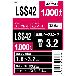 （株）ロブテックス ブラインドリベット(1000本入) LSS ブラインドリベット（１０００本入） LSS42