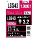 （株）ロブテックス ブラインドリベット(1000本入) LSS ブラインドリベット（１０００本入） LSS43