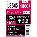 （株）ロブテックス ブラインドリベット(1000本入) LSS ブラインドリベット（１０００本入） LSS45