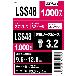 （株）ロブテックス ブラインドリベット(1000本入) LSS ブラインドリベット（１０００本入） LSS48