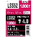 （株）ロブテックス ブラインドリベット(1000本入) LSS ブラインドリベット（１０００本入） LSS52