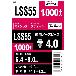 （株）ロブテックス ブラインドリベット(1000本入) LSS ブラインドリベット（１０００本入） LSS55