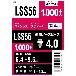 （株）ロブテックス ブラインドリベット(1000本入) LSS ブラインドリベット（１０００本入） LSS56