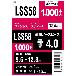 （株）ロブテックス ブラインドリベット(1000本入) LSS ブラインドリベット（１０００本入） LSS58