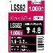 （株）ロブテックス ブラインドリベット(1000本入) LSS ブラインドリベット（１０００本入） LSS62