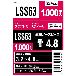 （株）ロブテックス ブラインドリベット(1000本入) LSS ブラインドリベット（１０００本入） LSS63