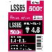 （株）ロブテックス ブラインドリベット(500本入) LSS ブラインドリベット（５００本入） LSS65