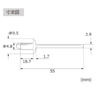 （株）ロブテックス ブラインドリベット(500本入) LSS ブラインドリベット（５００本入） LSS68