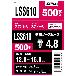 （株）ロブテックス ブラインドリベット(500本入) LSS ブラインドリベット（５００本入） LSS610