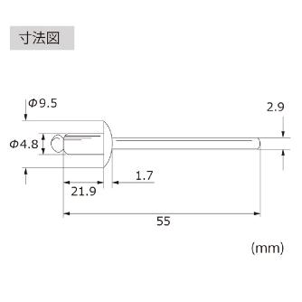 （株）ロブテックス ブラインドリベット(500本入) LSS ブラインドリベット（５００本入） LSS610