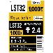 （株）ロブテックス ブラインドリベット(1000本入) LST ブラインドリベット（１０００本入） LST32