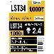 （株）ロブテックス ブラインドリベット(1000本入) LST ブラインドリベット（１０００本入） LST34