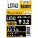 （株）ロブテックス ブラインドリベット(1000本入) LST ブラインドリベット（１０００本入） LST43