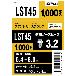 （株）ロブテックス ブラインドリベット(1000本入) LST ブラインドリベット（１０００本入） LST45