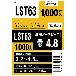 （株）ロブテックス ブラインドリベット(1000本入) LST ブラインドリベット（１０００本入） LST63