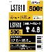 （株）ロブテックス ブラインドリベット(500本入) LST ブラインドリベット（５００本入） LST610