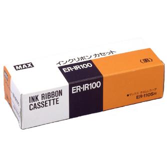 マックス（株） タイムレコーダー用インクリボン タイムレコーダインク ER-IR100
