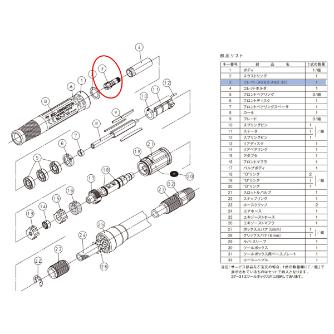 （株）ムラキ マイクログラインダ部品/ゼム コレット3/共通部品 マイクログラインダ部品／ゼム ｺﾚｯﾄ3/ｷｮｳﾂｳﾌﾞﾋﾝ/260103