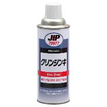 （株）イチネンケミカルズ 一液性ジンクリッチプライマー クリンジンキ 光沢シルバータイプ