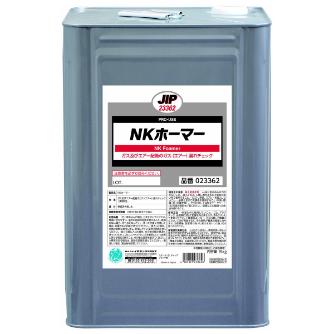 （株）イチネンケミカルズ NKホーマー ガス・エアもれ検査液 検査剤 023362 NKﾎｰﾏｰ 15K