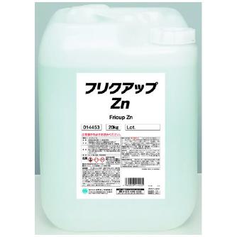 （株）イチネンケミカルズ フリクアップZn めっき高力ボルト摩擦接合表面処理剤 溶接関連 014453 ﾌﾘｸｱｯﾌﾟ ZN 20K