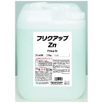 （株）イチネンケミカルズ フリクアップZn めっき高力ボルト摩擦接合表面処理剤