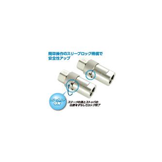 日東工器（株） HSPカプラ HS-PL ＨＳＰカプラ 8HS-PL STEEL NBR