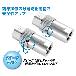 日東工器（株） HSPカプラ HS-PL ＨＳＰカプラ 8HS-PL STEEL NBR