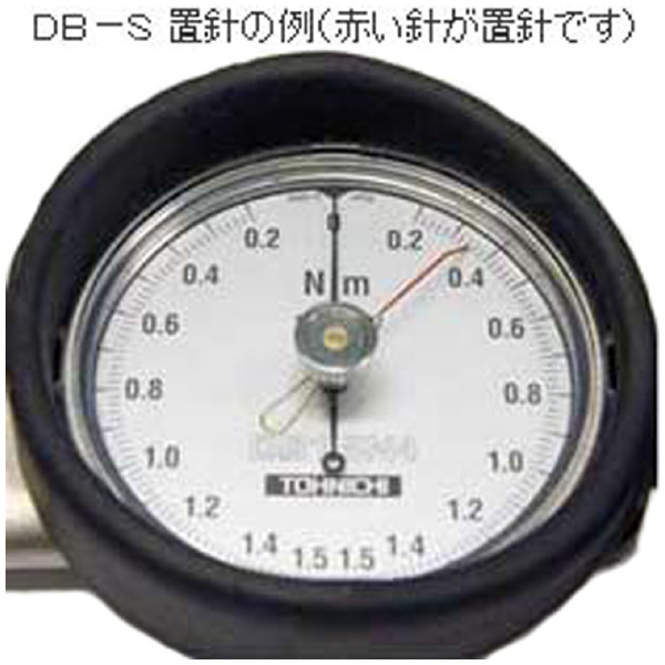 （株）東日製作所 置針付トルクレンチ DB 置針付トルクレンチ DB50N-S