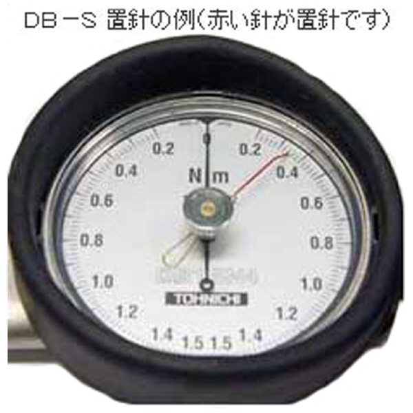 （株）東日製作所 置針付トルクレンチ DBE 置針付トルクレンチ DBE560N-S