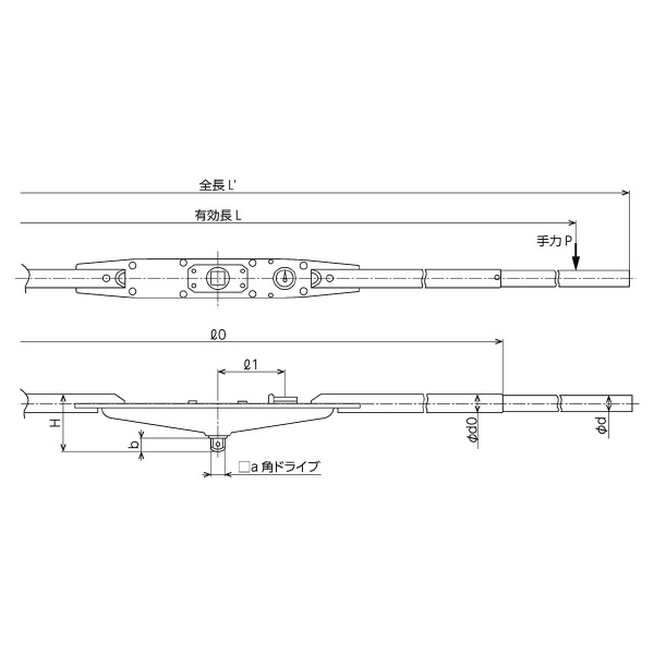 （株）東日製作所 トルクレンチ T トルクレンチ T2800N-S