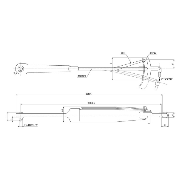 （株）東日製作所 トルクレンチ FR トルクレンチ FR4200N