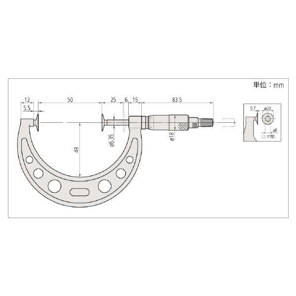 （株）ミツトヨ マイクロメータ PDM マイクロメータ PDM-100B 169-207-10