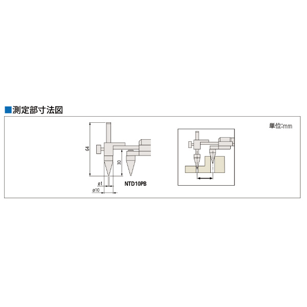 （株）ミツトヨ ノギス NTD ノギス NTD10PB-P30M 573-717-20