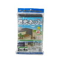 （株）イノベックス ダイオネット610