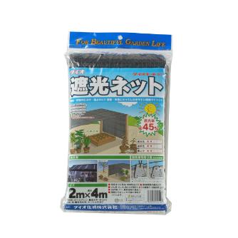 （株）イノベックス ダイオネット610 ダイオネット６１０ ﾀﾞｲｵﾈｯﾄ610 2MX10M