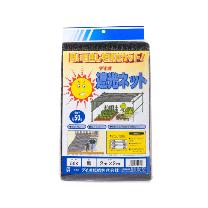 （株）イノベックス ラッセル遮光網50K