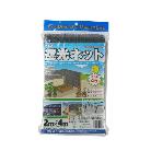 （株）イノベックス ダイオミラー610MS