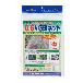 （株）イノベックス 0.6ミリ防虫ネット N-3330 1.8MX5M ０．６ミリ防虫ネット 0.6ﾐﾘﾎﾞｳﾁｭｳﾈｯﾄN-3330 1.8MX5M