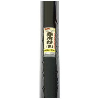 （株）イノベックス 寒冷紗 寒冷紗 ｶﾝﾚｲｼｬ 1.8MX50M ｸﾛ