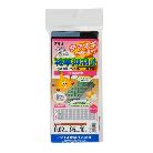 （株）イノベックス 雑草抑制効果のある黒マルチ穴あき9515