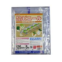 （株）イノベックス 家庭菜園用ビニール