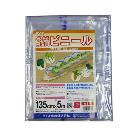 （株）イノベックス 家庭菜園用ビニール