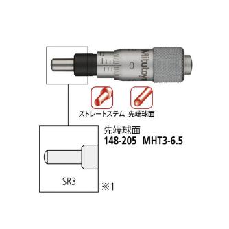 （株）ミツトヨ ヘッド MHT ヘッド MHT3-6.5 148-205